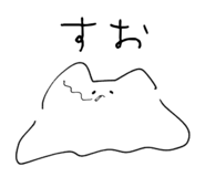 842186280