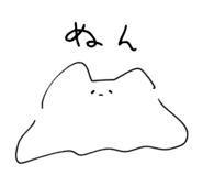 842186281