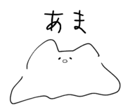 842186283