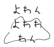 842186299