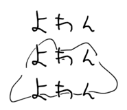 842186300
