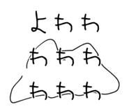 842186301