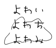 842186302