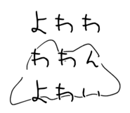 842186304