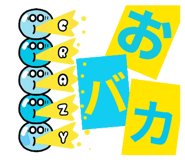 842186327