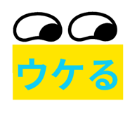 842186330