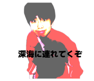 842186370