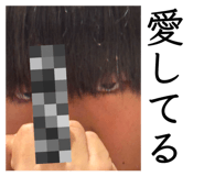 842186386
