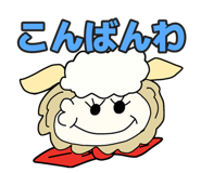 842186426
