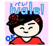 842186427
