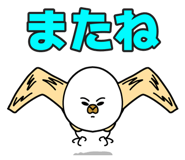 842186430