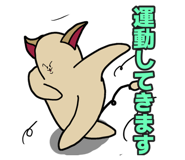 842186431