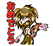 842186437