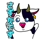 842186438