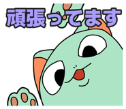 842186444