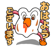 842186448