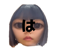 842186493