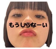 842186494