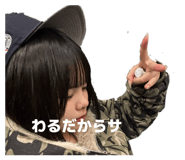842186496