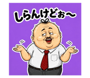 842186521