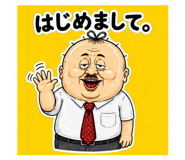 842186522