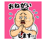 842186525