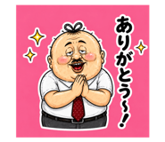 842186528