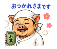 842186576