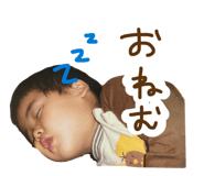 842186665