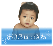 842186670