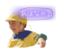 842186678