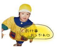842186679