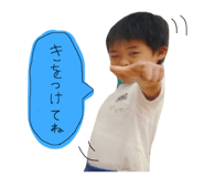 842186680