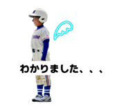 842186699