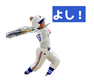 842186700