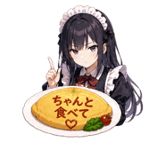 842187219
