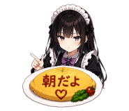 842187223