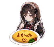 842187232