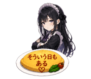 842187234