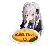 842187239