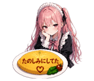 842187243