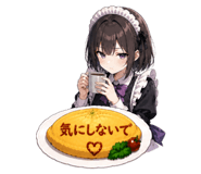 842187244