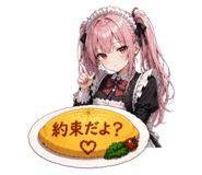 842187253