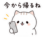 842187335