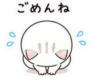 842187348