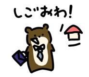 842187686