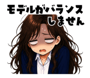 842187734