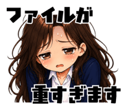 842187743