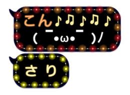 84219075