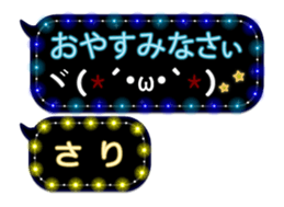 84219092